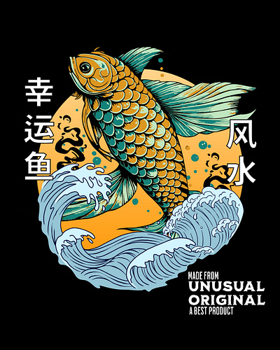 Koi Fish chinese koi fish lunar retro tshirt