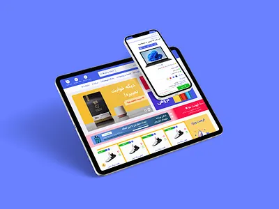 GM Market market online shop shop ui ux woo comerce woo commerce