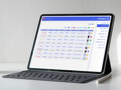 GM Market Dashboards market online shop shoping ui ui design ux woo comerce woocomerce