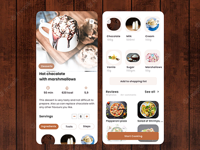 🌙 CaféBlend - App UI/UX Design branding design graphic design illustration ui ux