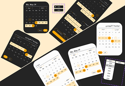 Responsive date picker bottomsheet calendar date picker double view calendar modal ui kit