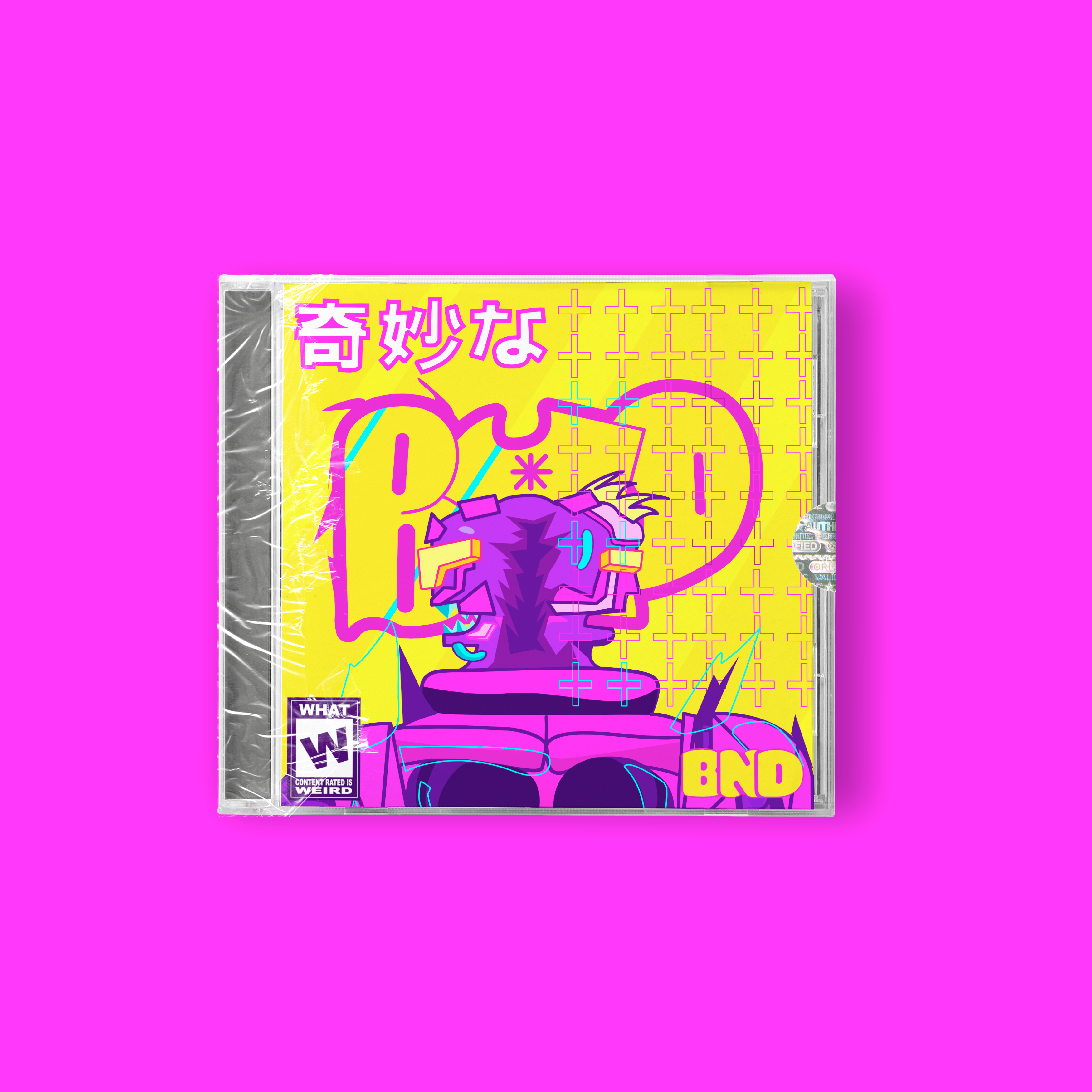 Radio Active design drawing illustration mutant purple vector yellow