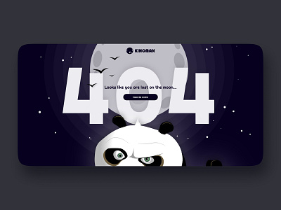 404 page - Daily UI #008 404 4040 page cinema cinema website daily ui daily ui 008 design illustrated website mars moon panda panda kung fu space space website stars ui ux vector vector illustration website
