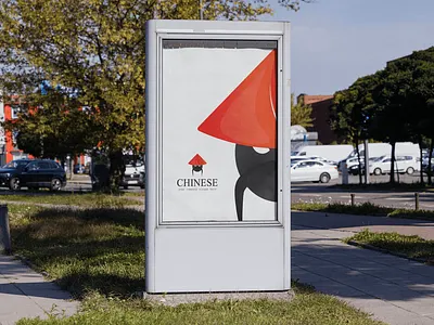 Chinese Brand Identity Design branding chinese brand identity design graphic design logo