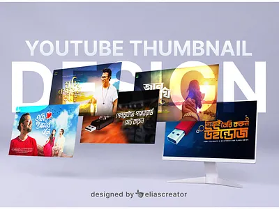 YOUTUBE THUMBNAILS branding graphic design youtube thumbnail design youtube thumbnail free download youtube thumbnails