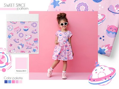 Sweet space pattern. Kids design abstract apparel design fabric graphic design kids pattern space textile vector
