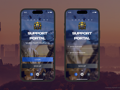 Sign Up Mobile app dailyui designsystem glorytoukraine goodux login signin signup ui uidesign userexperience ux uxdesignerlife