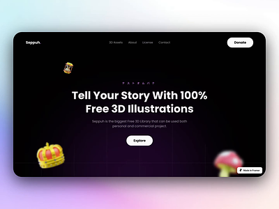 Seppuh - Framer Template (Freebies Library) 3d animation dark mode framer framer template freebie freebies game glow glow in the dark interaction landing page landingpage library live website no code portfolio template web website
