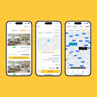 Deal App's Real Estate Map maps product design proptech real estate real estate ads ui ux
