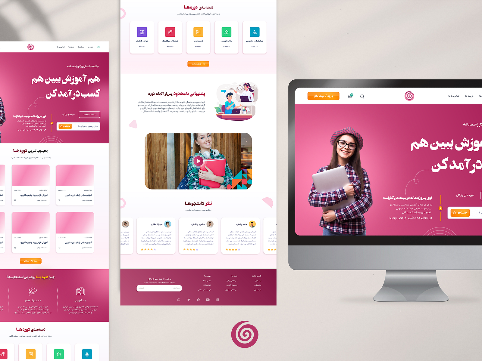 Online Course Web Design Ui Ux By Arghavan Design On Dribbble Online Course Web Design Ui Ux By Arghavan Design On Dribbble