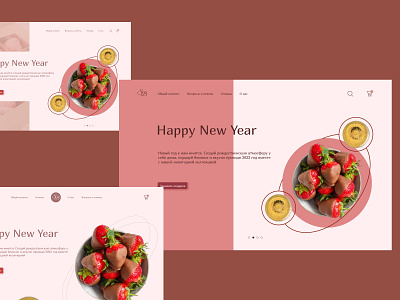 Homepage concept for an online store design graphic design illustration