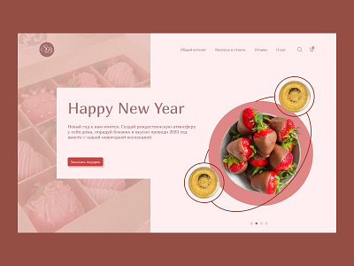 Homepage concept for an online store design graphic design illustration