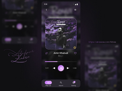Music Player Application 🎵 dark dark mode dark theme music application music player music player application ui ui design uiux ux ui design