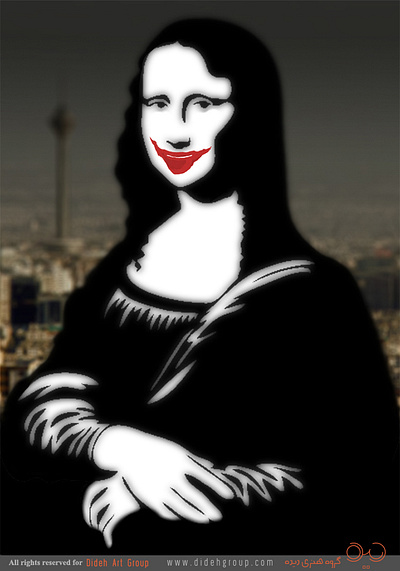 Mona Lisa and Joker are one! absurd cartoom comic concept art conceptual critical davinci design digitalpainting emojis fineart graphic design illustrated illustration joker monalisa posters smile society of illustrators vector