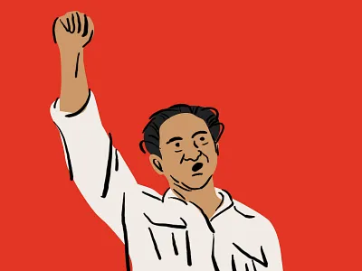 Aidit communism design draw graphic design illustration indonesia politics