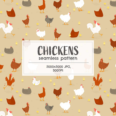 Chickens seamless pattern character design design fabric fun illustration pattern seamless textile
