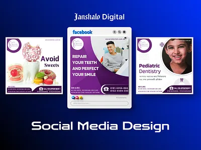 Dental Clinic Social Media Design | Dentist | Dentistry addesign banner banners dental dental care dental clinic post dental crown dental post dentistas dentistry post facebook ads graphic design graphic designer healthcare instagram ad design poster posters social media teeth whitening wisdom teeth