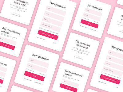 Registration forms on the website design ui ux uxui web design