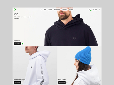 2GIS Branded merch shop web design clothes merch mobile shop store ui ux web