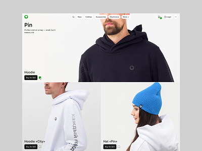 2GIS Branded merch shop web design clothes merch mobile shop store ui ux web