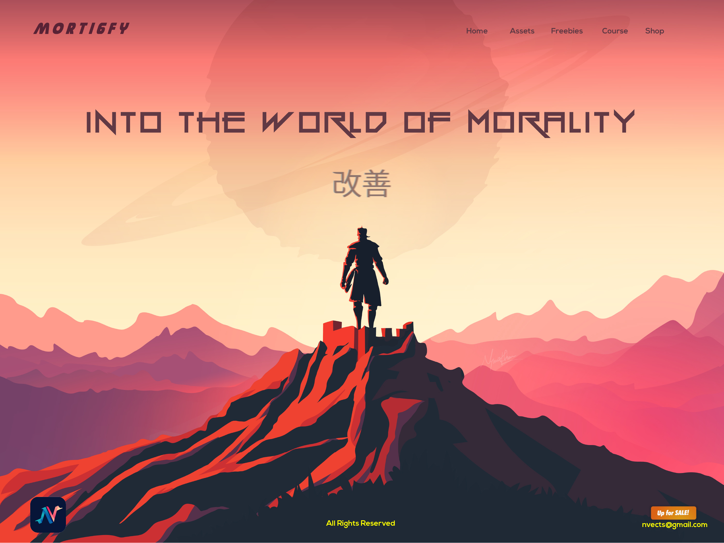 Example of Colorful Vector Landscape Illustration