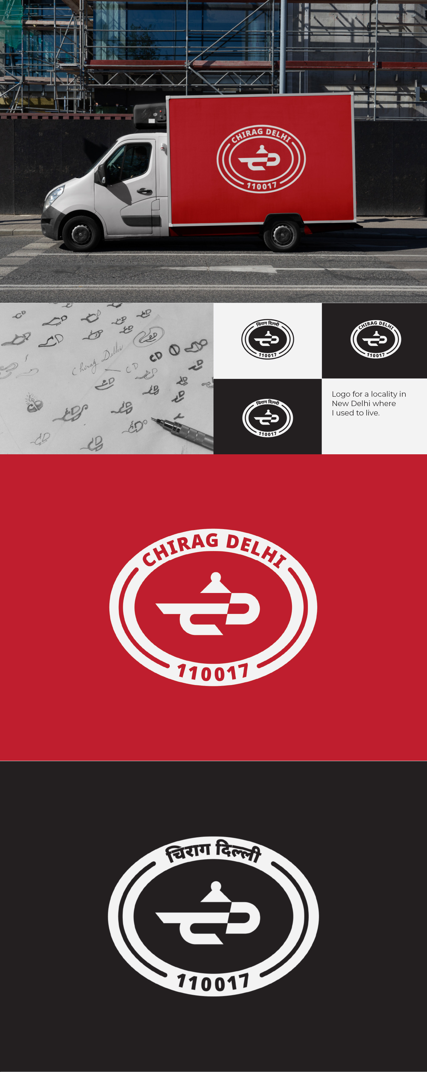 Logo for Chirag Delhi, a locality in New Delhi, India. branding city citylogo cretalyst design graphic design hardik singh identity logo town vector