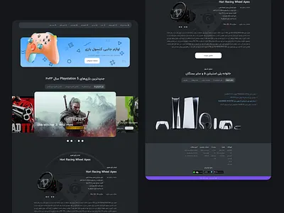 Game shop | Dark and Light mode darkmode figma lightmode shopping ui ux web webdesign