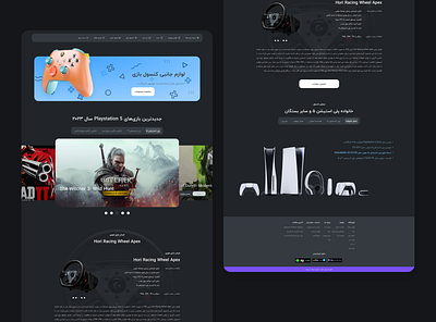 Game shop | Dark and Light mode darkmode figma lightmode shopping ui ux web webdesign