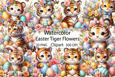 Watercolor Easter Tiger Flowers Clipart happy