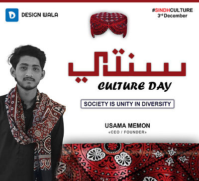 Sindhi Culture Day Post culture day post graphic design post design social media