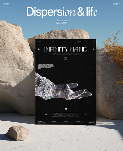Dispersion & life - [ Exhibition ] 3d 3d design animation blender branding dispersion glass identity space ui