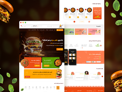 food delivery site design🍔 branding burger delivery burgerland food branding food delivery food site design food ui food website graphic design pizza delivery pizza design site pizza site pizza site design restaurant delivery restaurant design restaurant menu restaurant site design restaurant uiux design uiux design