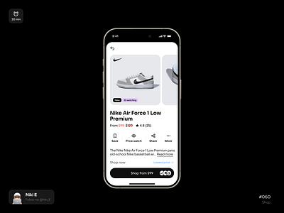 Shop. DYUI #21 basket design daily ui design design app mobile app nike nike design nike page niki e shop shop design shopping ui ux