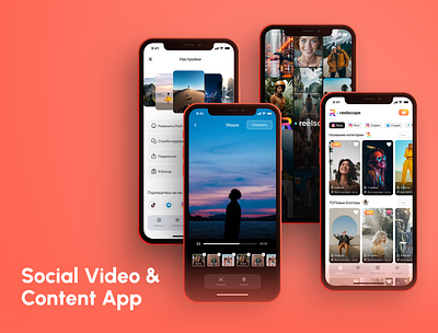 Social video App Design app design ui