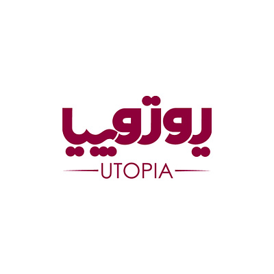 Logo Design - UTOPIA logo design