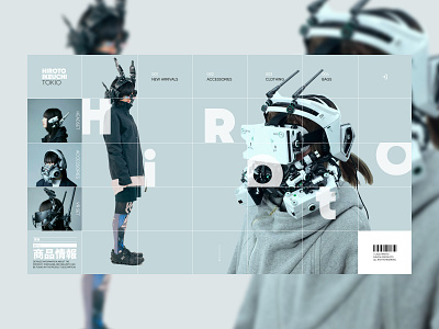 Concept Website Design. Hiroto Ikeuchi Tokio art concept cyber design hiroto tokio ui vr web website