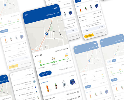 Order Tracking mobile ordertracking productdesign ui ux webdesign website
