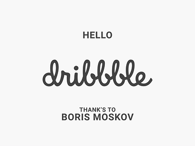 Thank you Boris..! animation boris dema illustration late moskov vector