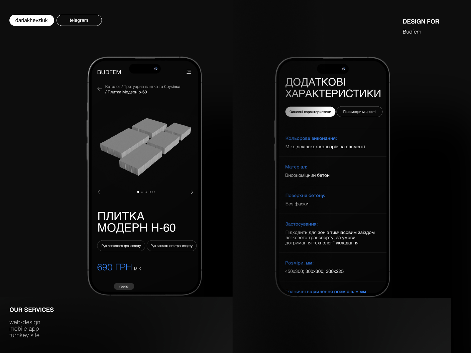 Example of Design & Development Website