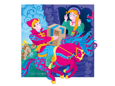 Illustration for «Ozone's fairy tale world» Character design annapogulyaeva annapogulyaeva art branding cartoon character character design childrens illustration concept art delivery design graphic design horse illustration illustration for children kids illustration ornament packaging packing russian fairy tale stylization