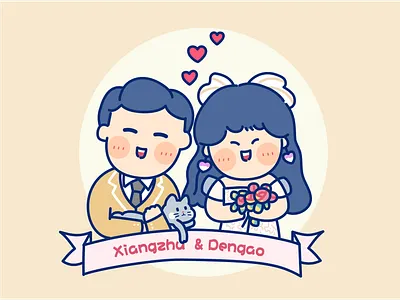 My dear beautiful girl, congratulations on your marriage cat cute art girl ill illustration illustrations