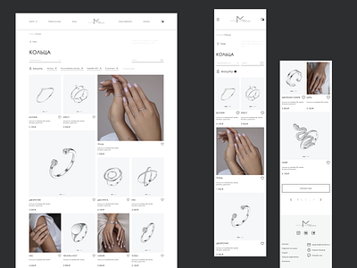 Website showcase | Jewelry