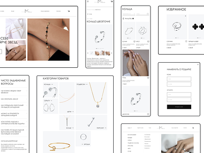 Website showcase | Jewelry design designer ui ux web