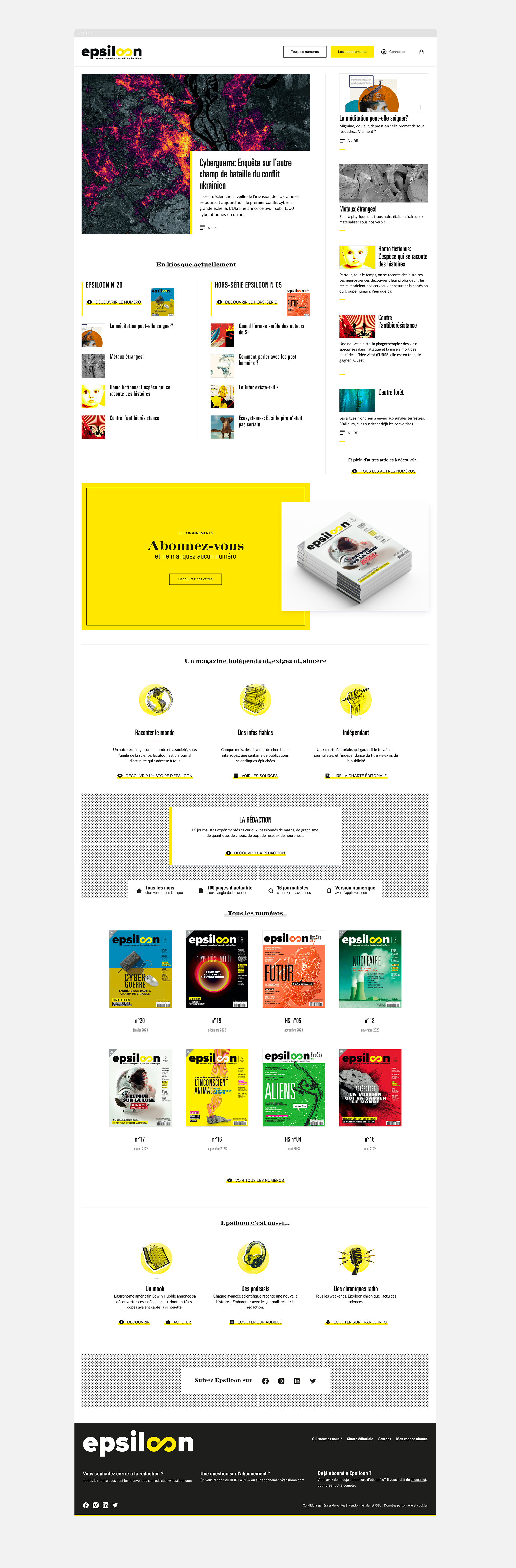 Epsiloon / UX UI Design branding ux ui design
