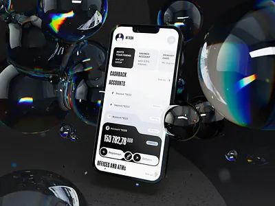 Banking Application 3d application atm bank card cashback cg cinema4d deposit design interface mobile money rozov transfer ui visualisation wnbl