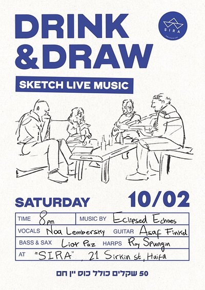 drink and draw branding graphic design