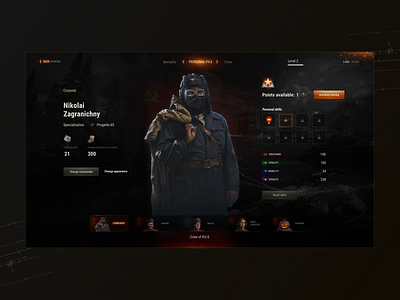 World of Tanks | Crew Page | UX/UI crew page game interface gaming ui ui game ux world of tanks