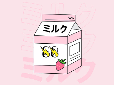 Strawberry Milk box cartoon character cute drawing dribbblers illustration japanese kawaii milk pink strawberry strawberrymilk typography