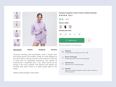 Sport shop Product card product card product card design product page ui design ui ux design web design