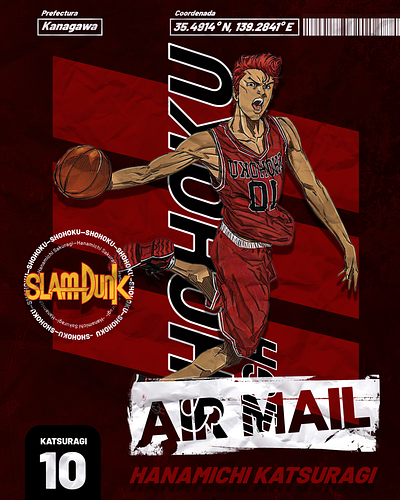 Slam Dunk Poster